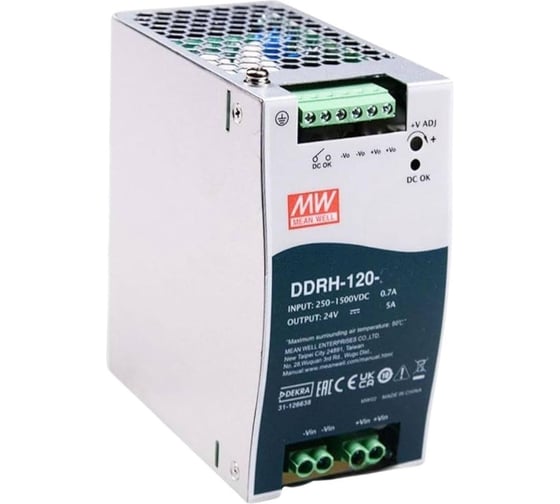 Блок питания на DIN-рейку MEAN WELL DDRH-120-12 DC/DC 120 Вт 12 В 5342868