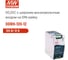 Блок питания на DIN-рейку MEAN WELL DDRH-120-12 DC/DC 120 Вт 12 В 5342868 2