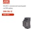 Блок питания на DIN-рейку Mean Well DDR-30L-12, DC/DC 30 Вт 12 В, 2791874 2