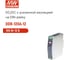 Блок питания на DIN-рейку MEAN WELL DDR-120A-12 DC/DC 100 Вт 12 В 2791853 2