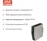 Блок питания на DIN-рейку MEAN WELL DDR-120B-12 DC/DC 120 Вт 12 В 2791857 3