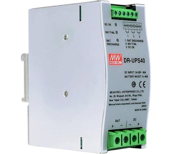 Контроллер ИБП MEAN WELL DR-UPS40 UPS на DIN-рейку 262658