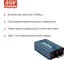 Зарядное устройство MEAN WELL NPB-750-12 750 Вт 12 В для аккумуляторов 5342595 3