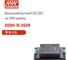 Блок питания DC/DC MEAN WELL DDRH-15-05DR на DIN-рейку мощностью 10 Вт 5 В, высоковольный, ультраширокий диапазон входного напряжения 6204124 2