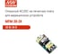 Открытый блок питания на печатную плату MEAN WELL MFM-30-24 усиленная изоляция, ЭМС по классу B, низкий ток утечки, для медицинских устройств EN60601-1 (2xMOPP), AC/DC 3037139 2