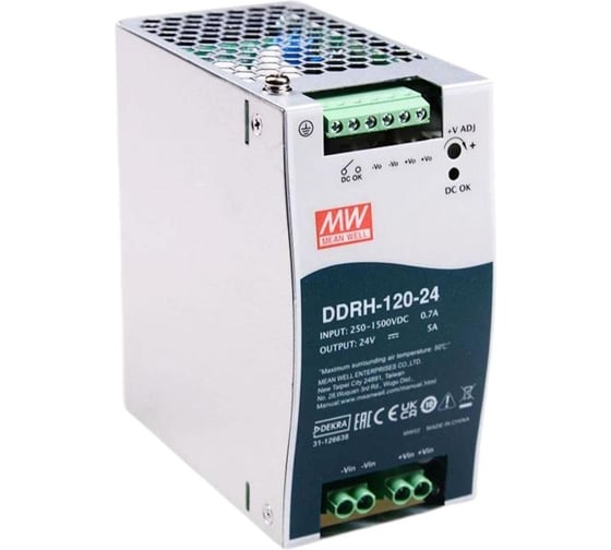 Блок питания на DIN-рейку MEAN WELL DDRH-120-24 DC/DC 120 Вт 24 В 5342869