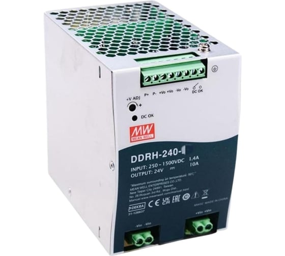 Блок питания на DIN-рейку MEAN WELL DDRH-240-48 DC/DC 240 Вт 48 В 5500292