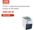 Блок питания на DIN-рейку MEAN WELL DDRH-240-48 DC/DC 240 Вт 48 В 5500292 2