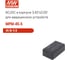 Блок питания в корпусе Mean Well MPM-45-5 на печатную плату, изолированный, ЭМС по классу B, для медицинских устройств EN60601-1 (2xMOPP), AC/DC 45 Вт 5 В, 3637763 2