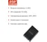 DC/DC-преобразователь на печатную плату MEAN WELL N7805-2CH в корпусе SIP-3, неизолированный, импульсный стабилизатор, низкие шумы и пульсации, 10 Вт 5 В (пины под углом 6627770 3