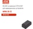 Блок питания в корпусе Mean Well MPM-30-12 на печатную плату, изолированный, ЭМС по классу B, для медицинских устройств EN60601-1 (2xMOPP), AC/DC 30 Вт 12 В, 3418231 2