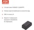 Блок питания в корпусе Mean Well MPM-30-12 на печатную плату, изолированный, ЭМС по классу B, для медицинских устройств EN60601-1 (2xMOPP), AC/DC 30 Вт 12 В, 3418231 4