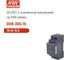 Блок питания на DIN-рейку Mean Well DDR-30G-15, DC/DC 30 Вт 15 В, 2722347 2