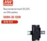 Блок питания DC/DC MEAN WELL DDRH-30-12DR на DIN-рейку мощностью, 30 Вт 12 В, высоковольный, ультраширокий диапазон входного напряжения 6204109 2