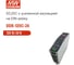 Блок питания на DIN-рейку MEAN WELL DDR-120C-24 DC/DC 120 Вт 24 В 2791859 2
