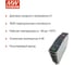 Блок питания на DIN-рейку MEAN WELL DDR-120C-24 DC/DC 120 Вт 24 В 2791859 4