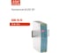 Блок питания на DIN-рейку MEAN WELL EDR-75-12 AC/DC 75 Вт 12 В 1369740 2