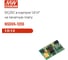 DC/DC-преобразователь на печатную плату в корпусе MEAN WELL NSD05-12S51.6x1, изолированный, с дистанционным управлением, блок питания 5 Вт 5 В 293336 2