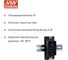 Блок питания DC/DC MEAN WELL DDRH-15-12DR на DIN-рейку мощностью, 15 Вт 12 В, высоковольный, ультраширокий диапазон входного напряжения 6204121 4