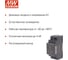 Блок питания на DIN-рейку MEAN WELL DDR-30L-5 DC/DC 30 Вт 5 В 2791875 4