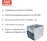 Блок питания на DIN-рейку MEAN WELL DRS-480-48 AC/DC 480 Вт 48 В 5339915 4