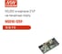 DC/DC-преобразователь на печатную плату в корпусе MEAN WELL NSD10-12S92x1, изолированный, с дистанционным управлением, блок питания 10 Вт 9 В 272471 2