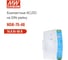 Блок питания на DIN-рейку MEAN WELL NDR-75-48 AC/DC 76.8 Вт 48 В 1369745 2