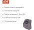 Блок питания на DIN-рейку MEAN WELL DDR-60L-24 DC/DC 60 Вт 24 В 2735990 4