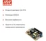 Открытый DC/DC-преобразователь на шасси изолированный MEAN WELL PSD-05-24 с комплексом защит 5 Вт 24 В 197976 4