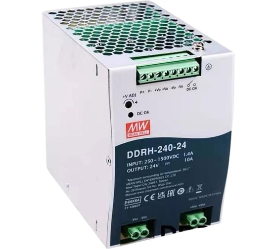 Блок питания на DIN-рейку MEAN WELL DDRH-240-24 DC/DC 240 Вт 24 В 5500290