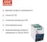 Блок питания на DIN-рейку MEAN WELL DDRH-240-24 DC/DC 240 Вт 24 В 5500290 4