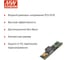 Открытый DC/DC-преобразователь на печатную плату неизолированный MEAN WELL NID35-15 импульсный стабилизатор, низкие шумы и пульсации, 36 Вт 15 В 3968786 4