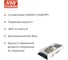 Блок питания в кожухе на шасси MEAN WELL MSP-200-15 с коррекцией мощности, дистанционным управлением, усиленная изоляция, низкий ток утечки, для медицинских устройств E 1083498 4