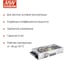 Блок питания в кожухе на шасси MEAN WELL HRP-200-12 AC/DC 200 Вт 12 В 791199 4