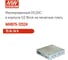 DC/DC-преобразователь на печатную плату MEAN WELL MHB75-12S24 дистанционное управление, изолированный, в корпусе 1/2 Brick, half brick, хафбрик 75 Вт 24 В 1067541 2