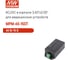 Блок питания в корпусе на шасси изолированный MEAN WELL MPM-65-15ST ЭМС по классу B, для медицинских устройств EN60601-1 (2xMOPP), AC/DC 65 Вт 15 В 3637794 2