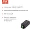 Блок питания в корпусе на шасси изолированный MEAN WELL MPM-30-12ST ЭМС по классу B, для медицинских устройств EN60601-1 (2xMOPP), AC/DC 30 Вт 12 В 3418235 4