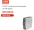 Блок питания на DIN-рейку MEAN WELL DDR-240B-48 DC/DC 240 Вт 48 В 3173261 2