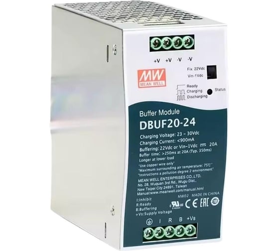 Буферный модуль MEAN WELL DBUF20-24 20 А 24 В 3488434