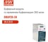Буферный модуль MEAN WELL DBUF20-24 20 А 24 В 3488434 2