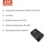 DC/DC-преобразователь на печатную плату изолированный MEAN WELL MDD06G-12 биполярный выход, для медицинских устройств стандарт EN60601-1 (2xMOPP) в корпусе DIP-24 6 В 3943365 4