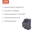 Блок питания на DIN-рейку MEAN WELL DDR-60G-15 DC/DC 60 Вт 15 В 2791878 4