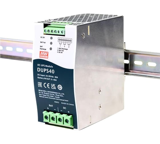 Контроллер ИБП MEAN WELL DUPS40 UPS на DIN-рейку, для свинцовых и литиевых АКБ, с контролем состояний 3976279