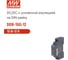 Блок питания на DIN-рейку MEAN WELL DDR-15G-12 DC/DC 15 Вт 12 В 2739097 2