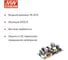 Открытый DC/DC-преобразователь на шасси изолированный MEAN WELL PSD-15B-5 с комплексом защит 15 Вт 5 В 3418867 4