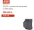 Блок питания на DIN-рейку MEAN WELL DDR-60G-5 DC/DC 60 Вт 5 В 2791879 2