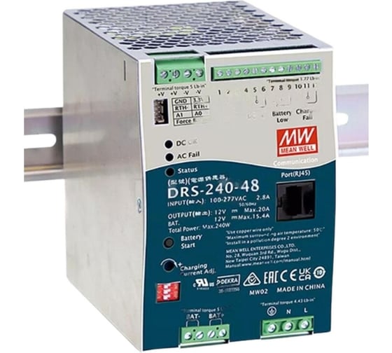 Блок питания на DIN-рейку MEAN WELL DRS-240-48 AC/DC 240 Вт 48 В 5311762