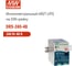Блок питания на DIN-рейку MEAN WELL DRS-240-48 AC/DC 240 Вт 48 В 5311762 2