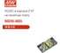 DC/DC-преобразователь на печатную плату в корпусе MEAN WELL NSD10-48S52x1, изолированный, с дистанционным управлением, блок питания 10 Вт 5 В 272458 2