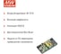 DC/DC-преобразователь на печатную плату в корпусе MEAN WELL NSD10-48S52x1, изолированный, с дистанционным управлением, блок питания 10 Вт 5 В 272458 4